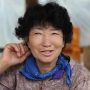 유전1리 이미지