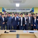 에스디글로벌