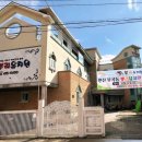 글로벌키즈어린이집 이미지