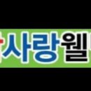 뉴이지텍 이미지