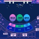 호텔아쿠아팰리스지점 이미지