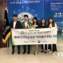 군산육아종합지원센터 이미지