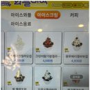 와플대학구미상모캠퍼스