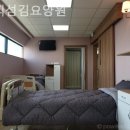 섬김요양원 이미지