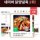 💚 골드스위트 청포도 🍇 씨없는 캠벨포도 🍎 홍로 햇사과 🍐 황금배 🍑 딱딱이 / 승일백도 / 황도복숭아 💫 추희 자두 이미지