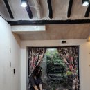 용수보룸 이미지