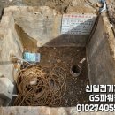 파워인력ㆍ철거 이미지