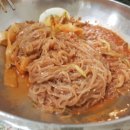 올터국수마을