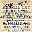 연정다방 이미지