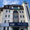 진해수요양병원 네이버블로그