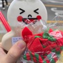 아이당 클럽 스쿨백으로 걸어다니는 캐리어 되기, 잠실 크리스마스 마켓 늦은 후기