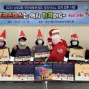 상인2동행정복지센터 이미지
