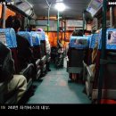 부일청소년수련원 이미지