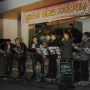 패밀리섹소폰 이미지