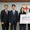 삼호개발(주) 자치행정신문