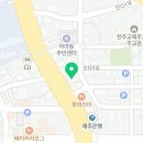 힘난다버거제주아라점 이미지
