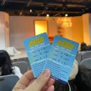 조은빌딩 | 부산연극 추천 조은극장｜남포동데이트 코스로 딱 좋은 공연 후기