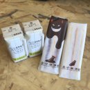 홍루이젠 평택소사벌점 이미지