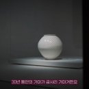 정선희에스테틱