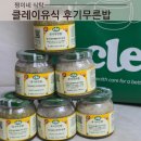 푸드케어 클레 아기 12개월 유아식 시판이유식 클레 후기무른밥으로 밥볼 레시피