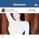 바디체크짐 이미지