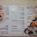 임가네족발 . 보쌈 이미지