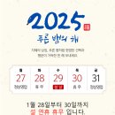 맘꽃약국 이미지