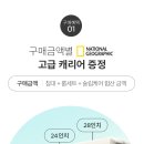 에이스침대이천스퀘어 이미지