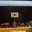 하늬바람합기도 이미지