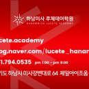 루체테인테리어 이미지