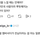 (주)북마크 네이버블로그