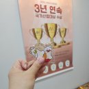 파머스영어신대국제캠퍼스학원 네이버블로그