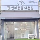 굴포천역 6번 출구 이미지