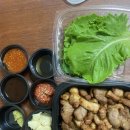 고기극찬대전 이미지