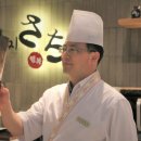 사찌 이미지