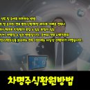 한국중앙인재개발원 이미지