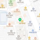 반포대로23길 18 이미지