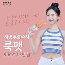 예스의원 이미지