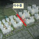 방배중앙로3길 14 이미지