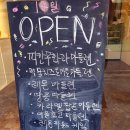 스위밍버터 이미지