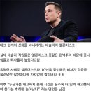 인성기업 이미지