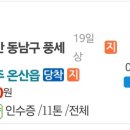 계룡모터스 이미지