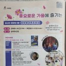 용마폭포공원 이미지