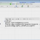 위자드컴퓨터학원 | 프레지 PREZI 기초 강좌 인강 교육은 알지오 평생교육원에서!