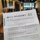 한국피아노학원 이미지