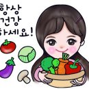 김포한강 아모레