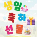 트레이닝판 네이버블로그