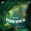 경기아트센터 소극장 이미지