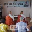 해창유통 이미지