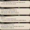 전진여관